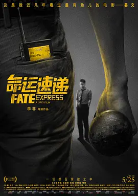 99热香蕉